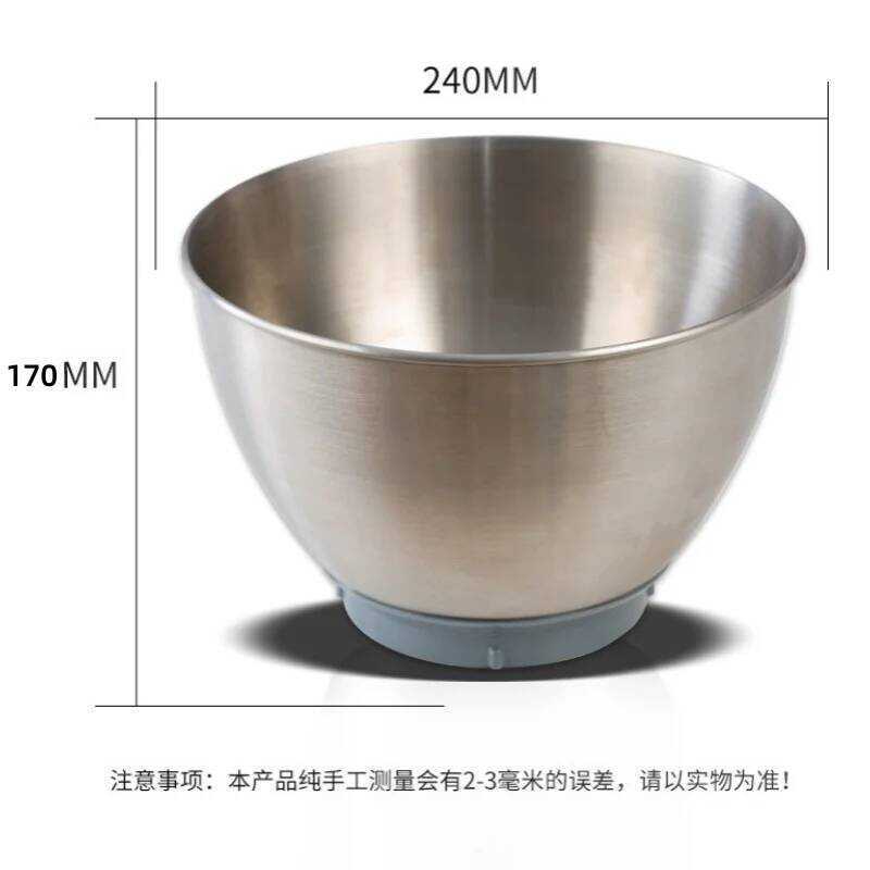 C For Kenwood Khc2 Prospero Metal Robot Bowl, For Khc2 Mi Bowl, Stainls Steel Bowl Chef Elite Food