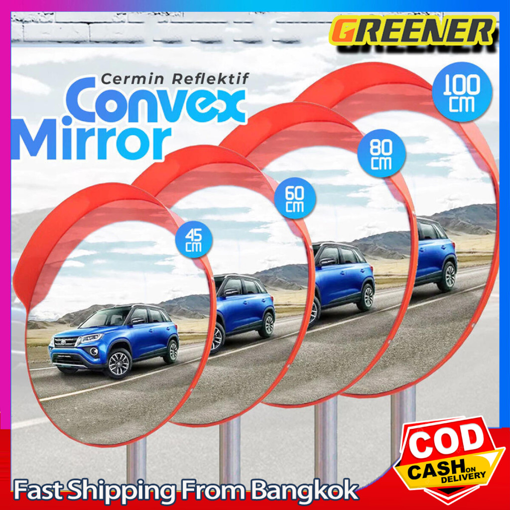 Greener กระจกนูน กระจกโค้งจราจร อุปกรณ์จราจร กระจกยุบตัวได้ไม่แตก มีปีกกันฝน 18”, 24” Traffic Convex