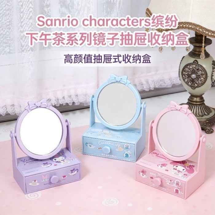 MINISO MINISO MINISO Sanrio Mirror Drawer Storage Box Desktop Organizing Plastic Storage Makeup Mirror Jewelry