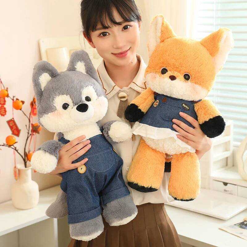 C Kawaii Er Soft Fox Wolf Wear Rompers Can Run Plush Toys Cartoon Stuffed Animals Foxes Plushies Do