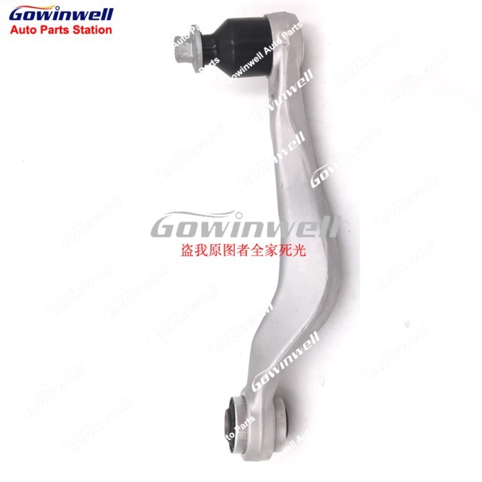 Rear Left or Right Upper Control Arm for Lexus LS460 USF40 USF41 LS600 LS600h LS600HL UVF45 AWD 487