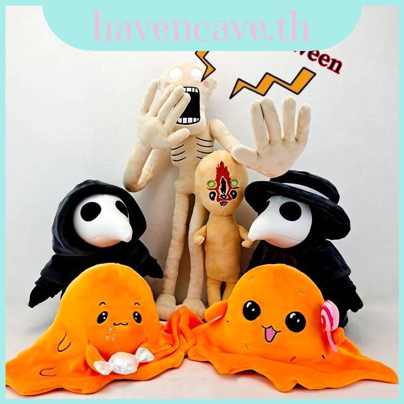 ของเล่นตุ๊กตานุ่มแสนสนุก Scp Foundation ตุ๊กตาหลากหลาย