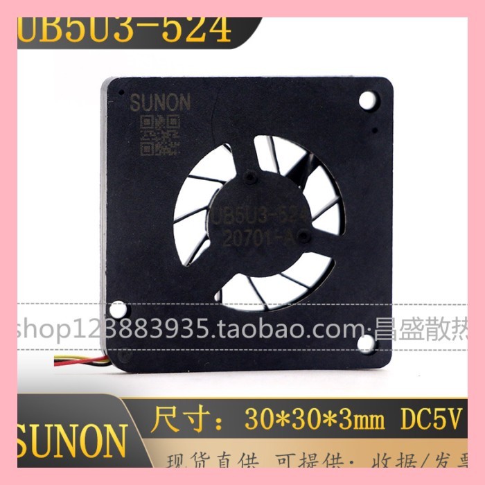 ยี่ห้อใหม่/SUNON 3003/3004 UB5U3-524 เครื่องเป่าลมปริมาณอากาศสูงพัดลมระบายความร้อนไมโครบางเฉียบ