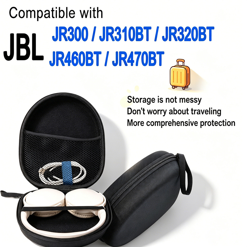 กระเป๋าเก็บของสําหรับ JBL JR300 JR310BT JR320BT JR460BT JR470BT กระเป๋าเดินทางแบบพกพา