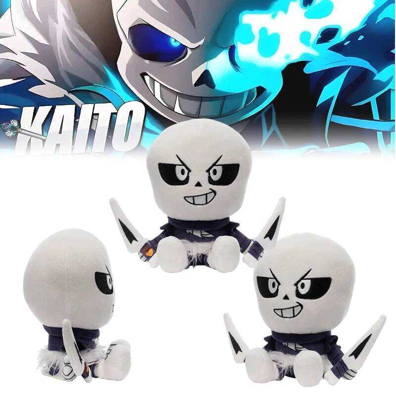C New Undertale Cross Sans Plush Toy Xtale Underverse AU Cartoon Character Stuffed Doll Collectible