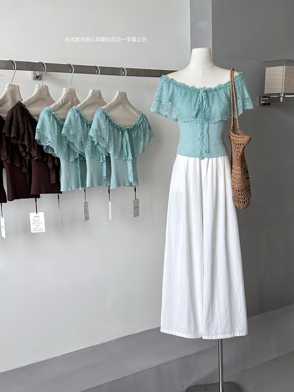 ลูกไม้เย็บคอแบนผอมถักแขนสั้นเสื้อยืด  102000