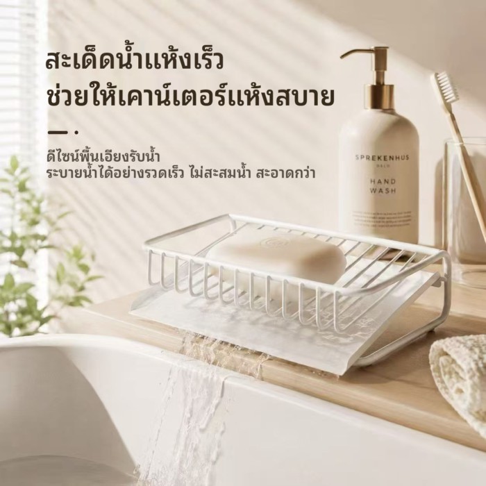 กล่องสบู่ชั้นวางท่อระบายน้ําครัวเรือนสบู่ห้องน้ําเคาน์เตอร์เหล็กคาร์บอนท่อระบายน้ําซักรีดการจัดเก็บชั้นวางสบู่พลาสติก
