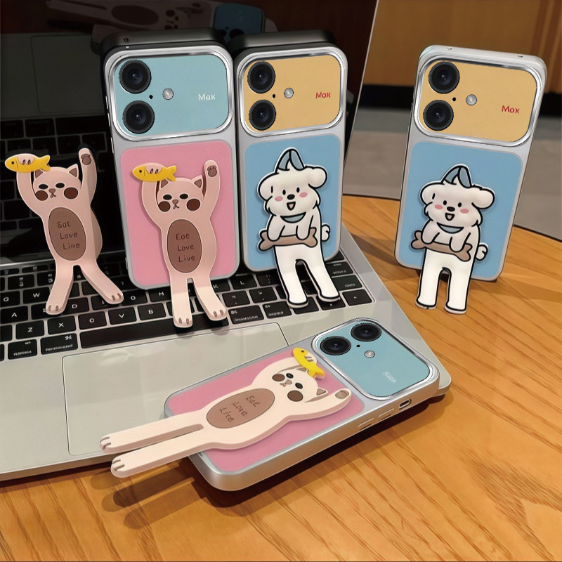 Case For iPhone 16 plus Phone Case with silicone Folding dog cat Stand and Phone Case TPDT11