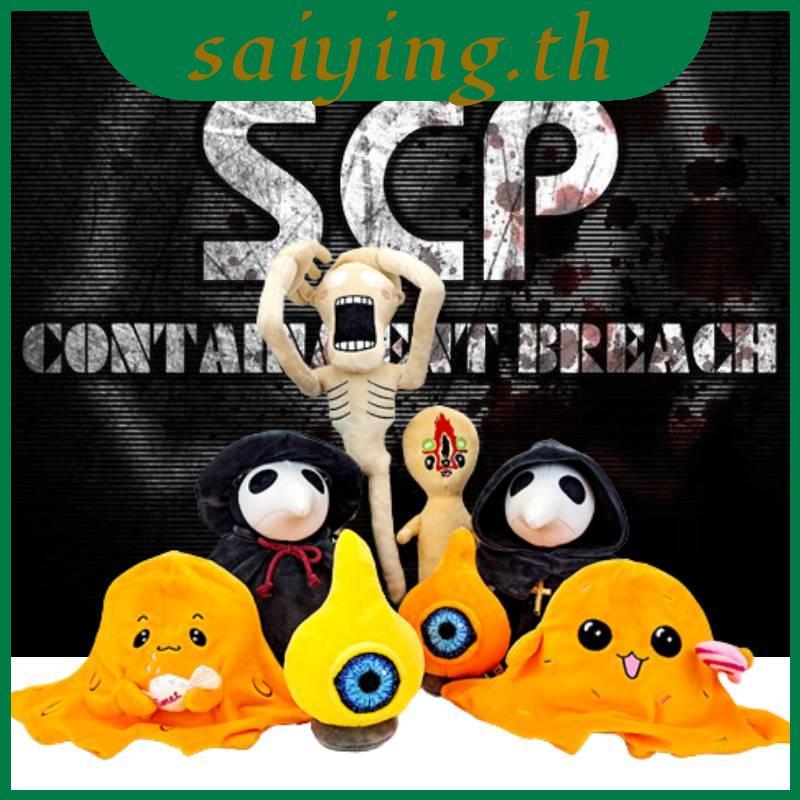 Crafted Cuteness Scp-999 Scp-049 Scp-131 Scp-096 Scp-173 ตุ๊กตาตุ๊กตา