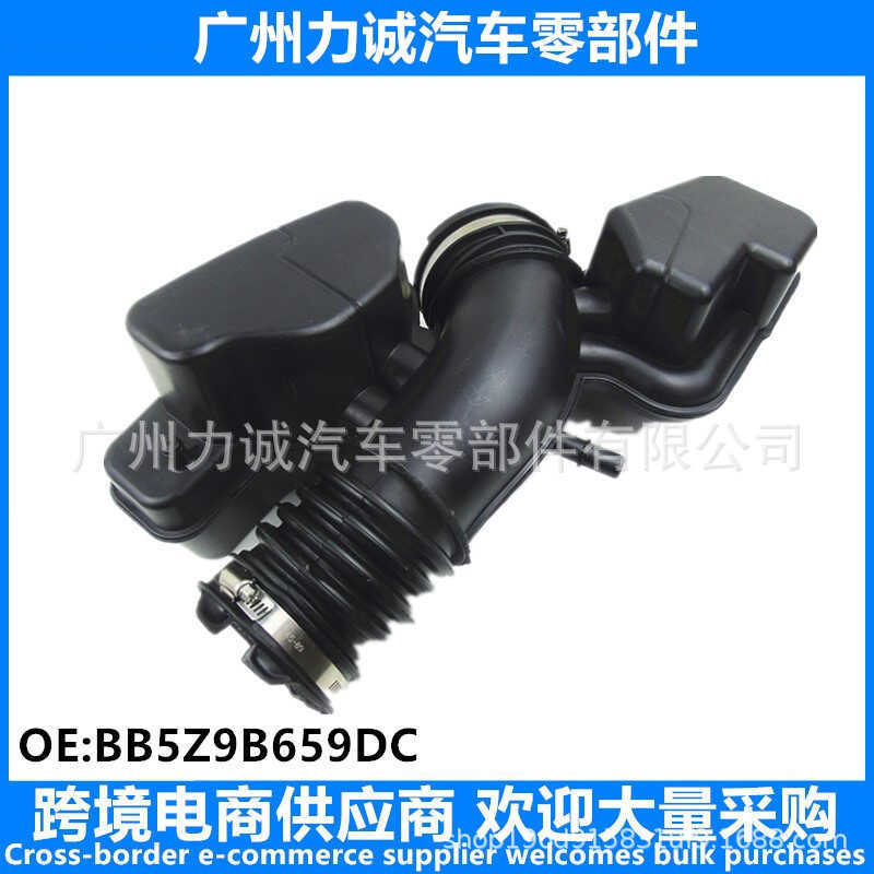 เหมาะสําหรับ Ford Explorer MKT 11-19 เครื่องยนต์ Air Inlet ท่อท่อ BB5Z9B659D