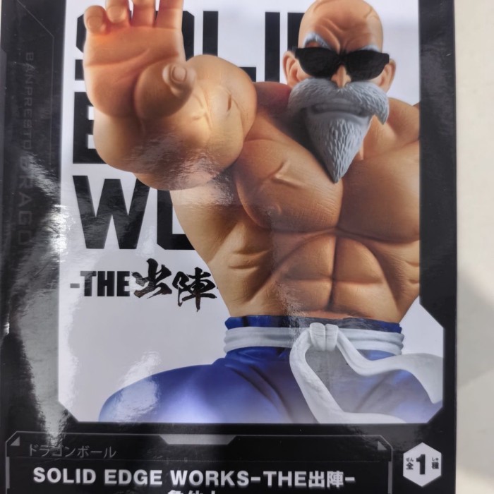 Dragon Ball Master Roshi Kame-Sennin กล้ามเนื้อรูปอะนิเมะรูปปั้นสะสมอะนิเมะสินค้า