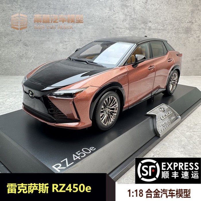 1: 18 Original Lexus Lexus RZ450e คอลเลกชันจําลองโลหะผสมเปิดเต็มรูปแบบ