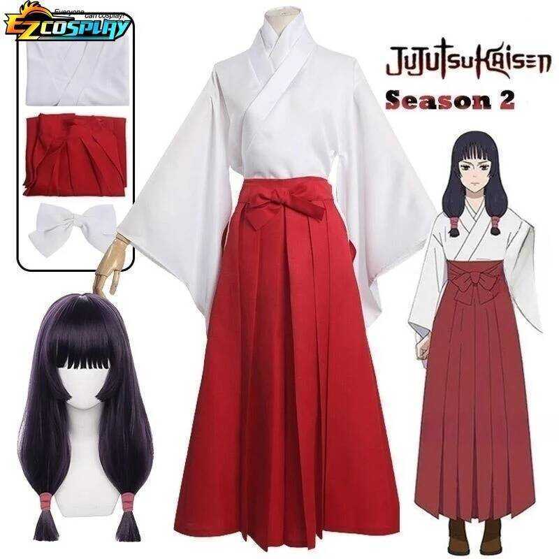 C Anime Jujutsu JJK Iroi Utahime Cosplay Costume Utahime Iroi Kimono Uniform Wig Full Suit Hallowee