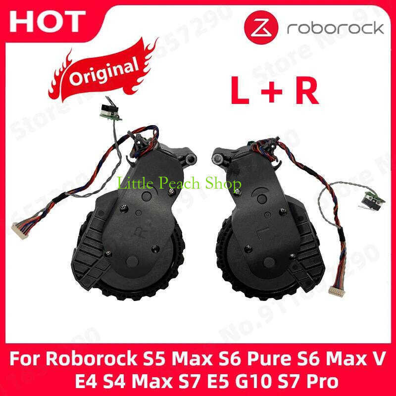 GlobeTrove, Original Roborock S5 Pure S6 MaxV E4 S4 Max E5 G10 S7 Pro ซ้ายและขวาล้อเดินเครื่องดูดฝุ่