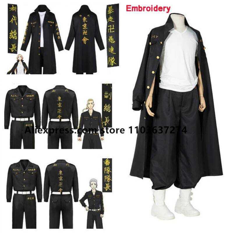 C Anime Tokyo Revengers Cosplay Costume Embroidery Jacket Coat Mikey Manjiro Sano Ken Tokyo Manji G