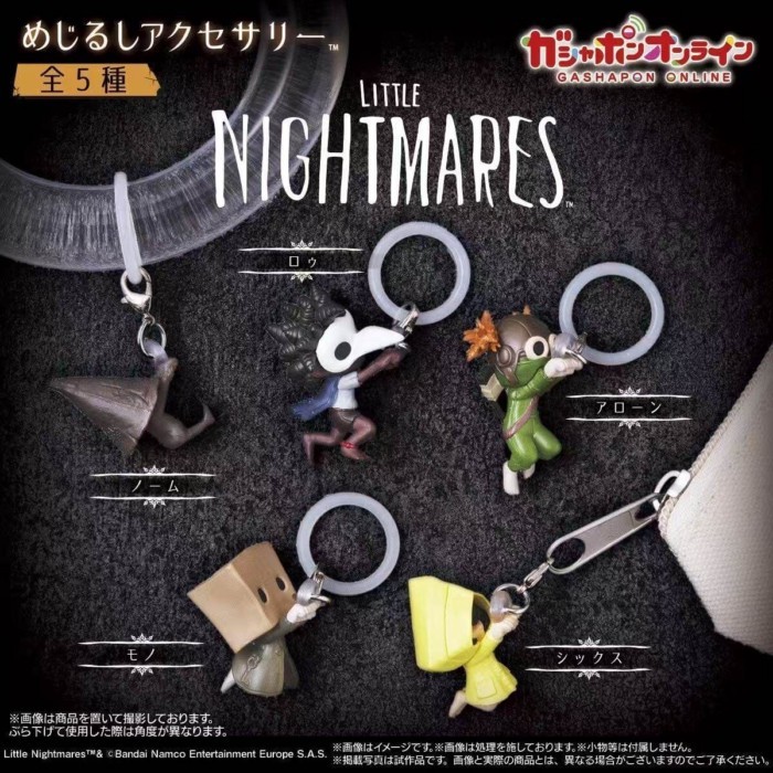 พร้อมสต็อกญี่ปุ่น BANDAI BANDAI Little Nightmare Symbol Peripheral Mark Pendant Capsule Toy