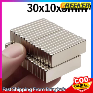 Greener 20ชิ้น แม่เหล็กแรงสูง 30x10x3mm สี่เหลี่ยม Neodymium 30x10x3มิล แม่เหล็ก 20*10*3mm NdFeb แรงสูง 30mm x 10mm x 3m