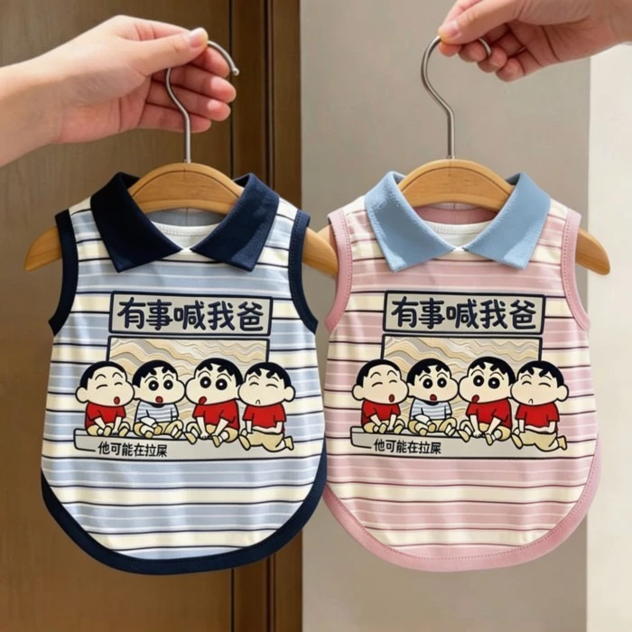[คลังสินค้าพร้อม] ลายทางสีตัดกันสไตล์บาง ปก โปโล พิมพ์เสื้อผ้าสัตว์เลี้ยงระบายอากาศ thumbnail 7