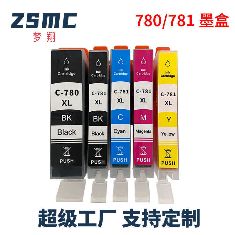 เหมาะสําหรับ CANON 780 781 TS707 TR8570 TS8170 TS8270 ตลับหมึกเครื่องพิมพ์