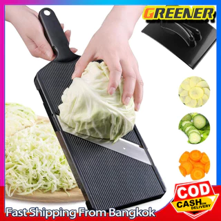 Greener 【การจัดส่งจากประเทศไทย】ที่ขูดกะหล่ำปลีญี่ปุ่นเศษสลัดหั่นสิ่งประดิษฐ์รอบกะหล่ำปลีกะหล่ำปลีม่วงรอบเครื่องไสพิเศษ