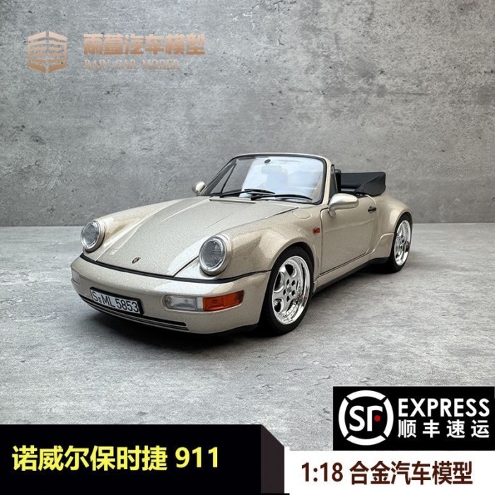 NOREV 1: 18 Porsche 964 911 Carrera 2 turbo 1992 โมเดลรถอัลลอย