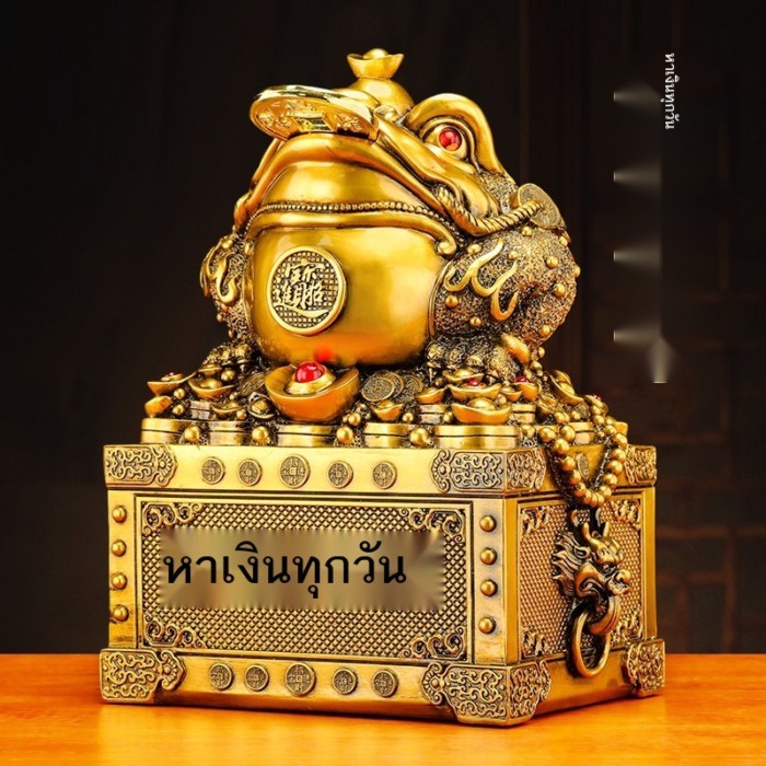 เครื่องประดับคางคกทองสามขาที่โชคดีและอุดมไปด้วยสมบัติ, โถเก็บเงิน, แหล่งความมั่งคั่ง, โถงทางเข้า, ห