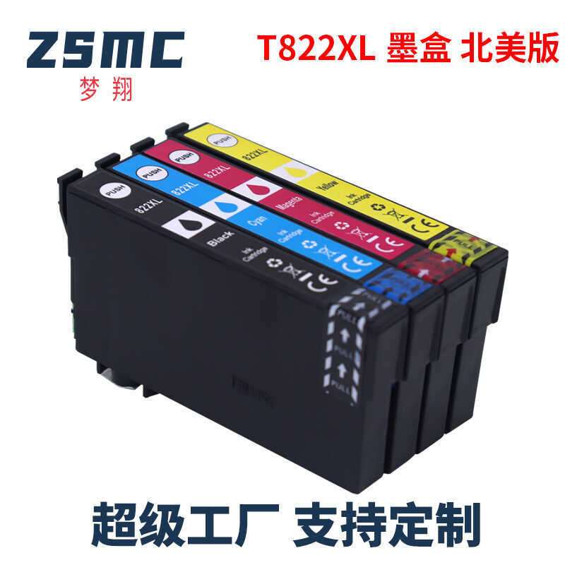 เหมาะสําหรับ EPSON EPSON 822-I T822 822XL 822 ตลับหมึก WF-3820 WF-4820