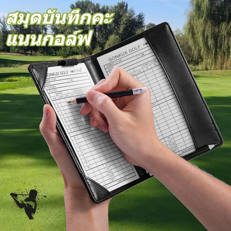 สมุดบันทึกคะแนนกอล์ฟมืออาชีพ สำหรับการแข่งขันและบันทึกสถิติกอล์ฟ