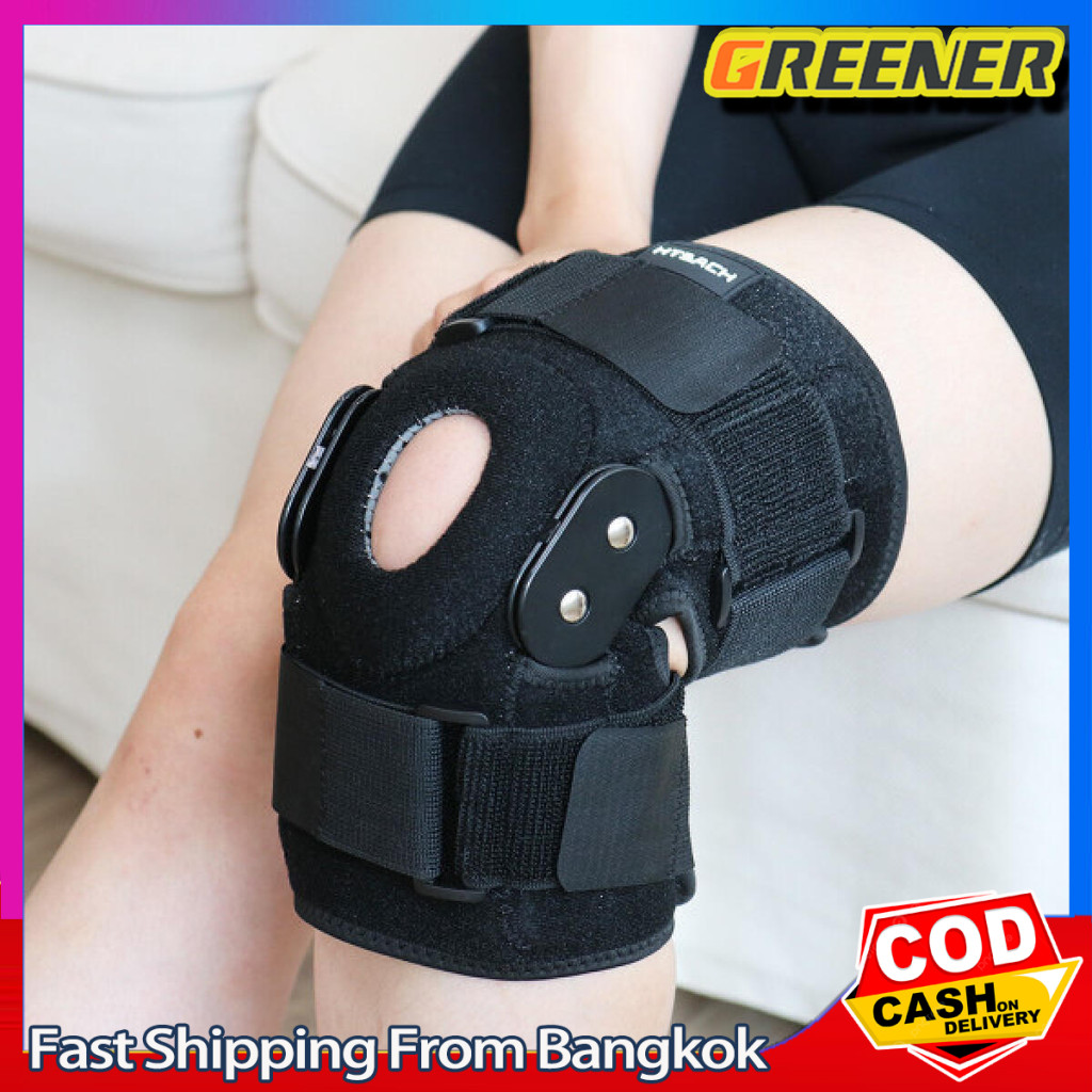 Greener สายรัดเข่าเสริมสปริง Full Size Spring เสริมสปริง ที่รัดเข่า เซฟตี้เข่า สนับเข่า พยุงหัวเข่า Knee Support