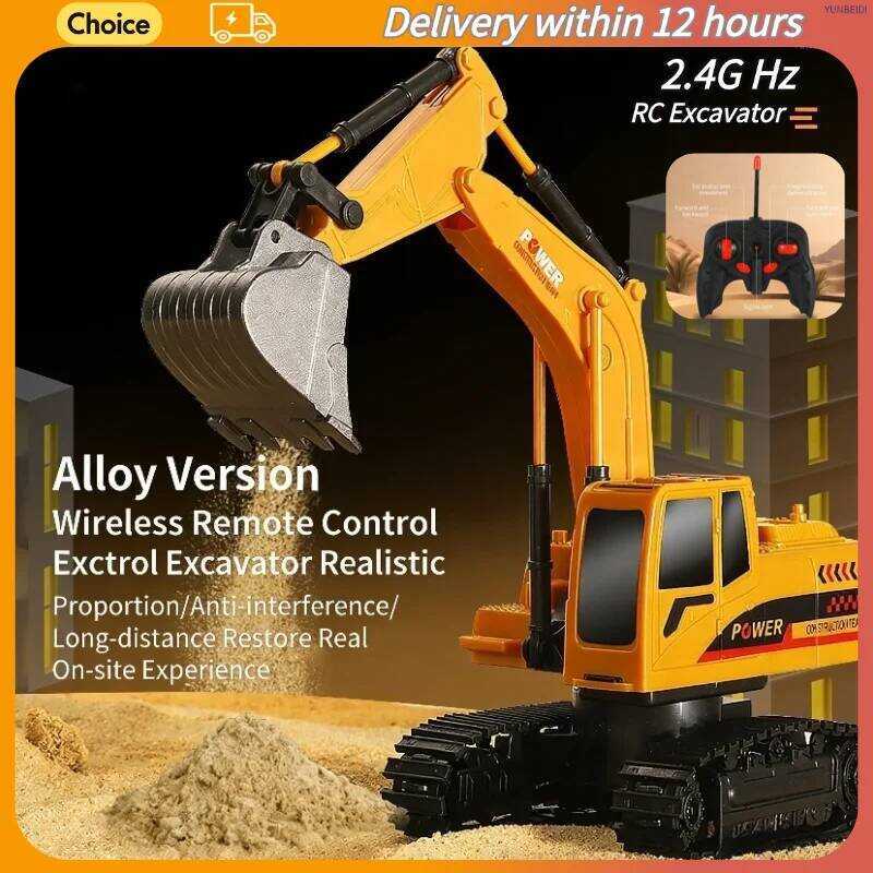 C Alloy RC Excavator High-Performance Five-Way Remote-Controlled Excavator Game Interaction Suitabl