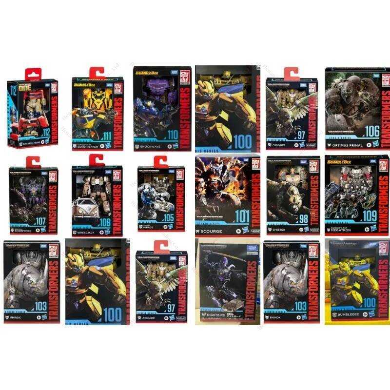 C In Stock Transformation Toys Ss7 Ss8 Ss101 Ss120 Ss106 Ss108 Ss10 Ss100 Ss103 Ss107 Ss110 Ss111 S
