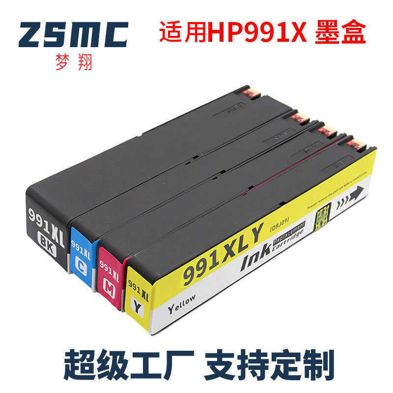 เหมาะสําหรับ 991X ตลับหมึก Pro 750dw 777z MFP 772dn 774dn 779dn