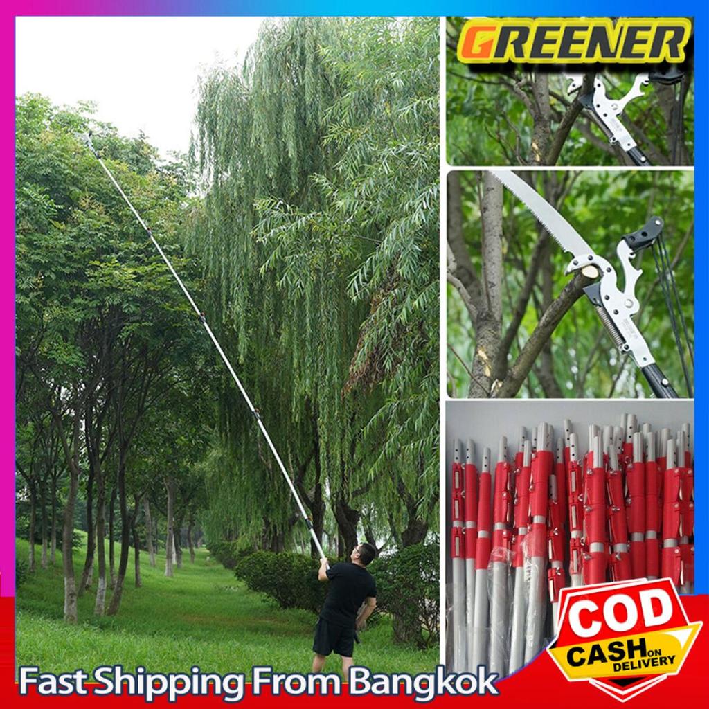 Greener ด้ามอเนกประสงค์ ด้ามอลูมิเนียมสไลด์ได้ (สำหรับต่ออุปกรณ์ใช้งานในที่สูง) 3 เมตร 4.5 เมตร และ 7 เมตร