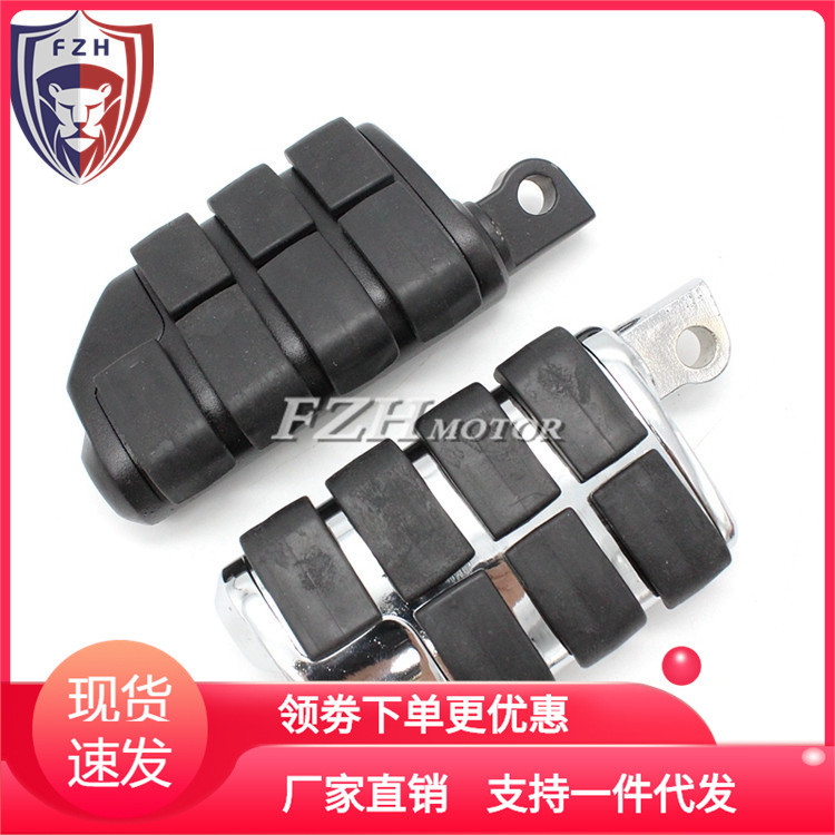 Harley X48 XL883/1200 Dina Luwang Fat Boy Wellude Glider ดัดแปลงด้านหน้าด้านหลัง