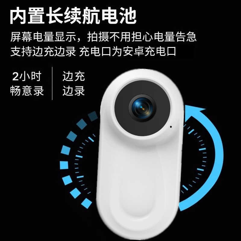 Thumb Sports Camera Pocket Small Camera HD Mini Pet Camera On-The-Go Cycling Recorder