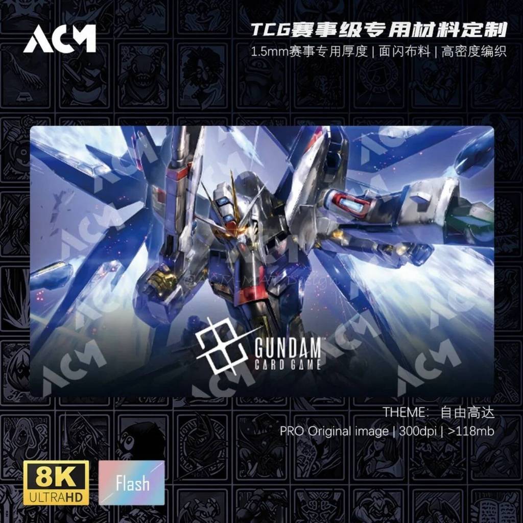 600x350 มม. Freedom Gundam Gb05 Deck Playmat 1.5 มม.NoSeamEdge ผู้เล่นเดี่ยว Battle Surface แฟลชยางเ