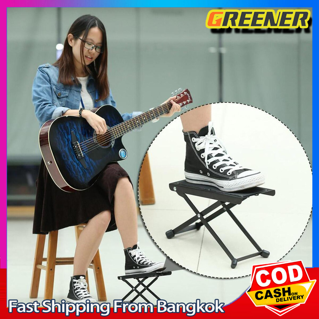 Greener ที่วางเท้าเล่นกีตาร์ แท่นวางเท้าเล่นกีตาร์ Foot Stool (ปรับได้ 6 ระดับ) Foot Stool ที่วางเท้
