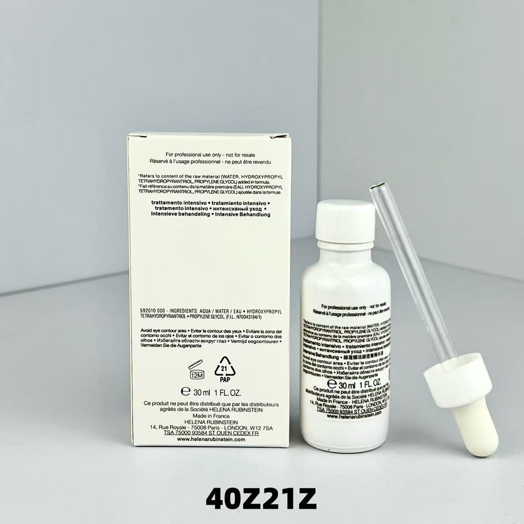ยิงจริง❤ 36 Hr Helena Bose Serum 30ml40z21z รหัส✔สินค้าใหม่ hr Helena Bose Serum 30ml 579