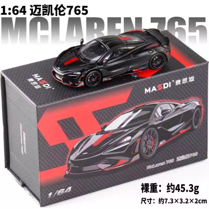 McSedi 1: 64 McLaren Senna GTR 765LT สีดํา Samurai จําลองรถรุ่นคอลเลกชันเครื่องประดับ