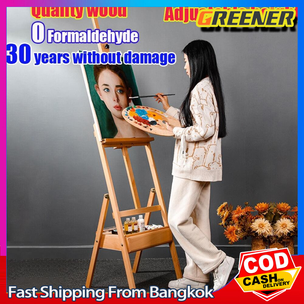 Greener ขาตั้งวาดรูปพร้อมลิ้นชัก 190cm ขาตั้งรูปภาพ ขาตั้งวาดภาพ พร้อมส่ง น้ำมัน ไม้รองที่วาดรูป ขาตั้งวาดรูป ขาตั้งรูปภ