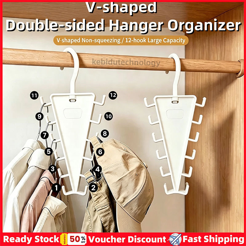 🚚[ผู้ขายท้องถิ่น]🚚4PCS ใหม่ V-รูปสองด้านแขวน 12 ตะขอ Ultimate ตู้เสื้อผ้า Organiser Space- saving Hooks สําหรับ Home หรือนักเรียนที่พัก