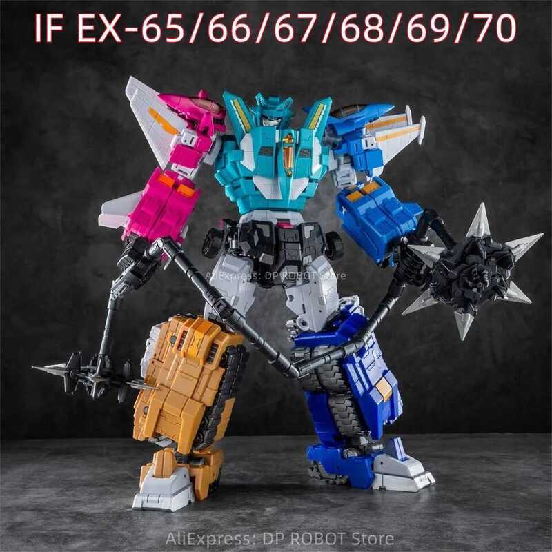 C Iron Factory Liokaiser IF Ex-67 Ex-71 Ex-65 Ex-70 Drillhorn DRILL OMDUSCIAS Ex-6 Killbison Ex-68