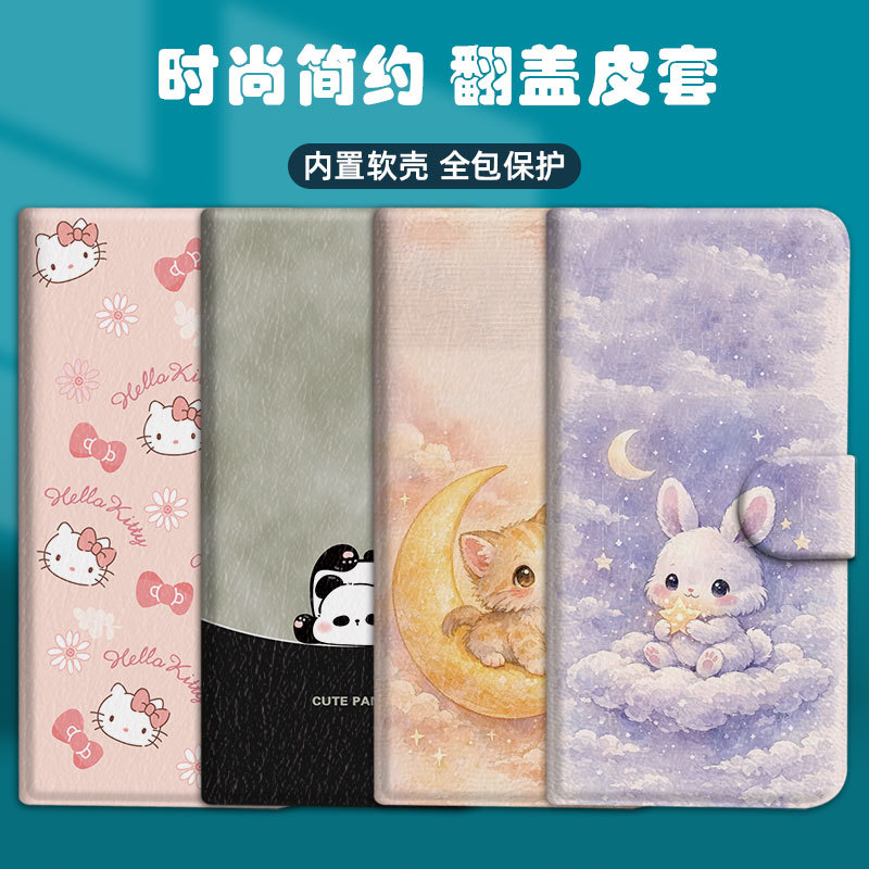 เคสโทรศัพท์เด็กผู้หญิงเหมาะสําหรับ Huawei P20 Lite 2019 P30 Pro P30 Youth Nova 4E น่ารักสัตว์เล็กป้อ