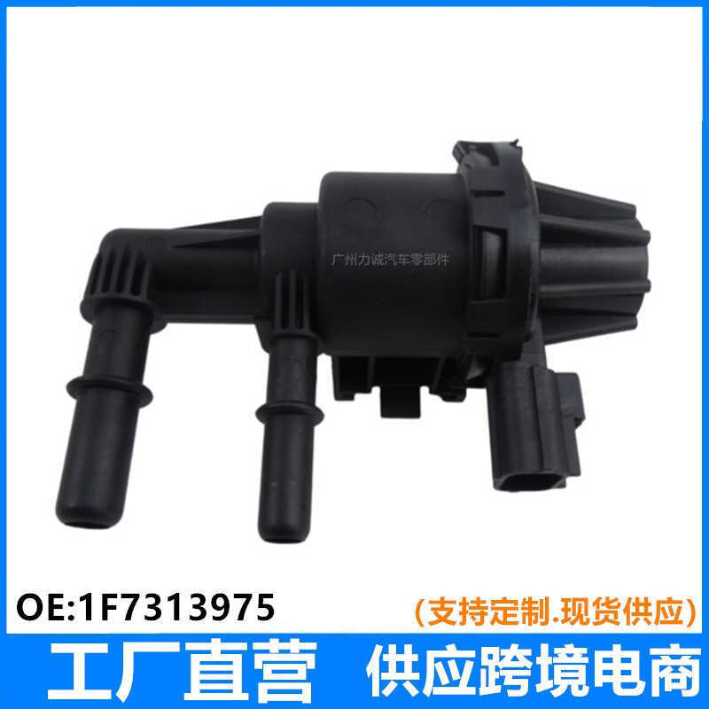 เหมาะสําหรับ Ford OE911-673 CP596 1F7313975 4L2Z9C915BB 4U5Z9J451BA