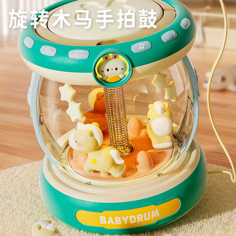 Baby M Baby Merry-go-round Papa กลองของเล่นการศึกษา Early Education Hand Papa กลองพร้อมไมโครโฟนของขว