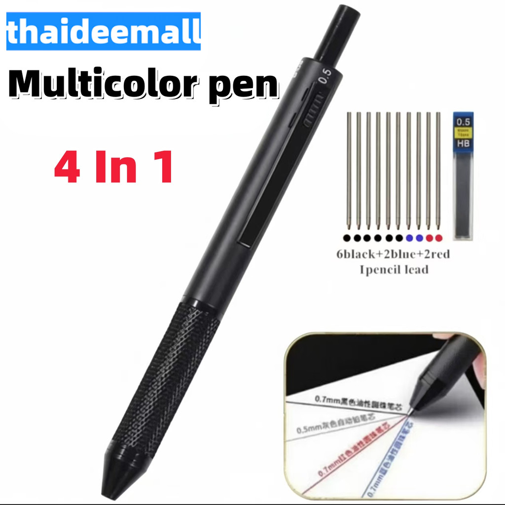 บอลโลหะ Set Pulpen ปากกาหลายสี 4 In 1 ตัวเซนเซอร์แรงโน้มถ่วงปากกาลูกลื่น3ปากกาลูกลื่นสีและ1ดินสอกดออฟฟิศเครื่องเขียนใน
