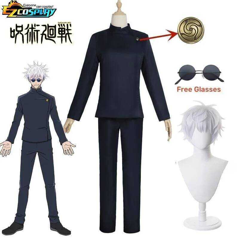 C Gojo Satoru Cosplay Uniform Jujutsu Kaisen Gojo Satoru Cosplay Costume High School Uniform Wig Su