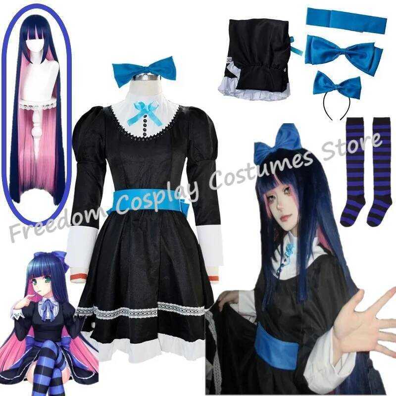 C Anime Panty & Stocking With Garterbelt Younger Sister Any Stocking Cosplay Costume Wig Gothic Mai