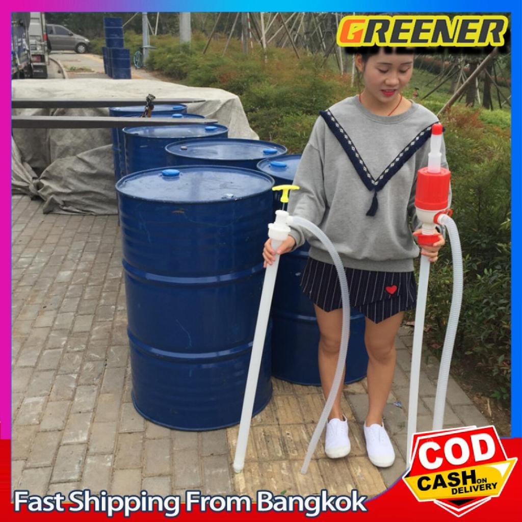 Greener สูบน้ำมันมือบีบ ใช้กับถัง 200 ลิตร.ปั้มน้ำมันขนาดใหญ่ ปั้มเคมี ปั้มน้ำมัน ปั้มน้ำมันพลาสติกข
