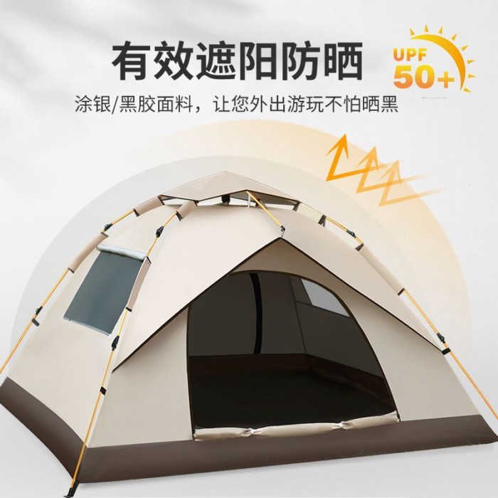 เต็นท์กลางแจ้งพับแบบพกพา Camping อุปกรณ์ครบชุดและอุปกรณ์และอุปกรณ์ Camping Overnight Picnic กันสาด O